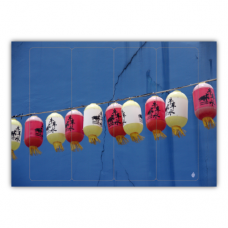Ordneretikett | Ballons